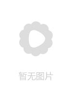 SDNM300 娘が大きくなったら一緒に買い物にいくのが夢の新米ママ2年生 木下彩芽 23歳 第3章 猶予は1日3時間…真っ昼間からラブホ不倫 保育園のお迎えギリギリまで激ピスされた3日間